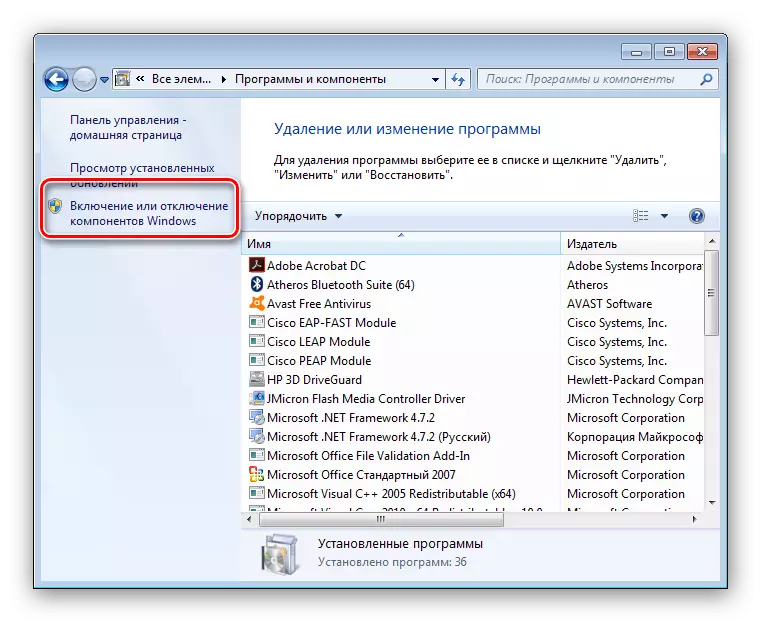 Omogućavanje ili onemogućavanje Windows-2 komponente