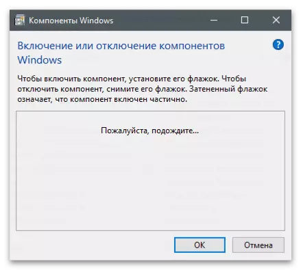 Omogućavanje ili onemogućavanje Windows-3 komponente