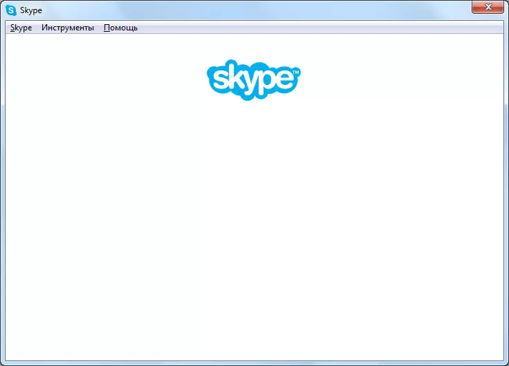 Skype程序中的白色屏幕
