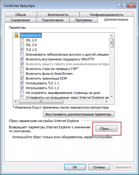 Zresetuj ustawienia programu Internet Explorer podczas instalacji Skype