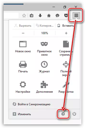 Firefox čišćenje preglednika