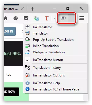 Übersetzer für Firefox.