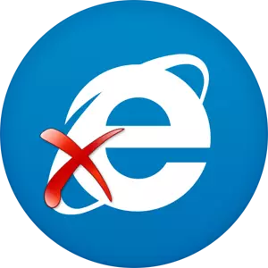 Kuidas kustutada Internet Explorer