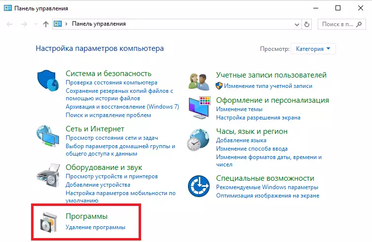 Windows10. Programmi