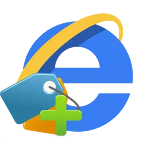 Internet Explorer üçin peýdaly giňeldişlar