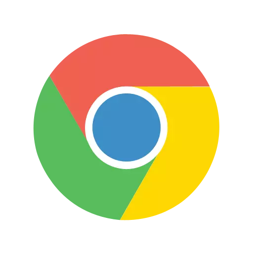 Google alatna traka logotip u programu Internet Explorer