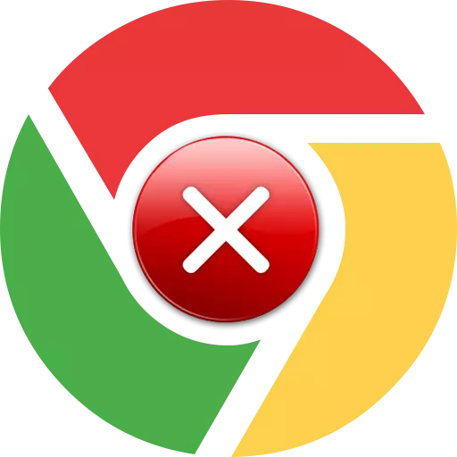 How to remove the error in chrome download interrupted