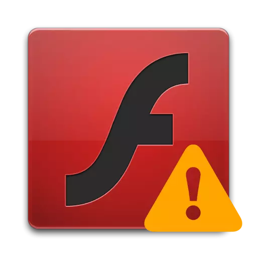 Error sa pagsisimula ng Adobe Flash Player
