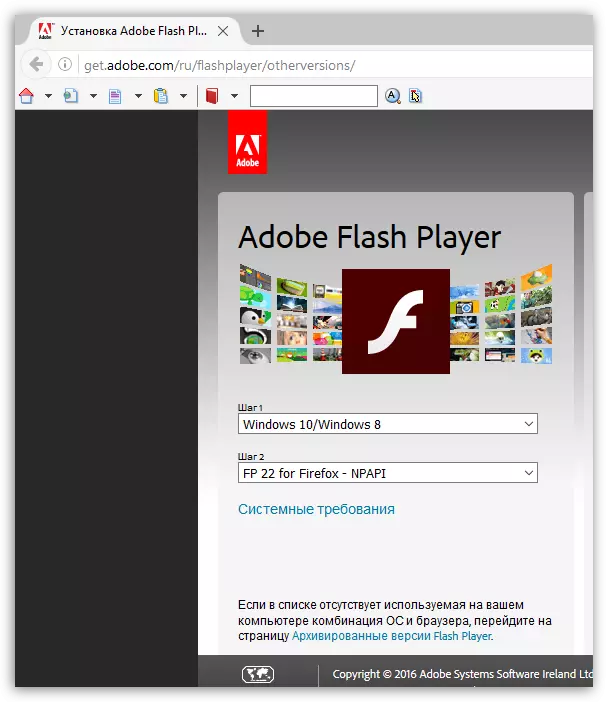 Adobe Flash Player untuk Mozilla Firefox