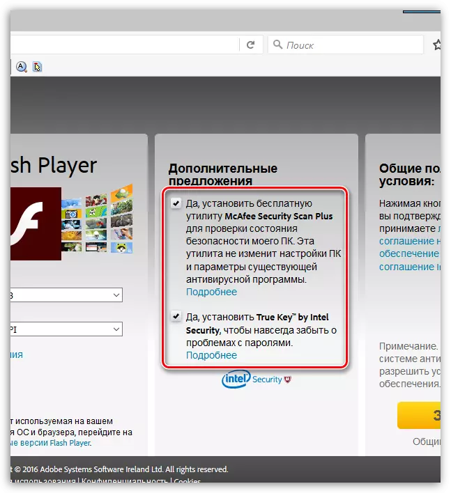 Adobe Flash Player kanggo Mozilla Firefox
