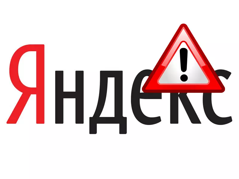De hoofdpagina van Yandex-logo