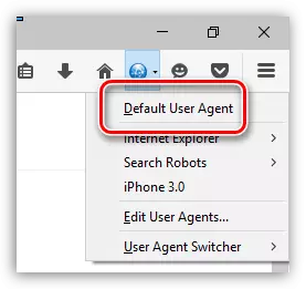 Commutateur d'agent utilisateur pour Firefox