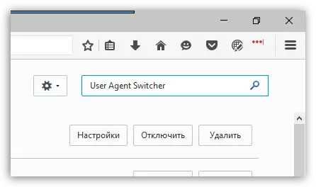 Switcher agjent i përdoruesit për Firefox