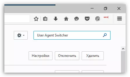 Switcher Agentcher ho an'ny Firefox