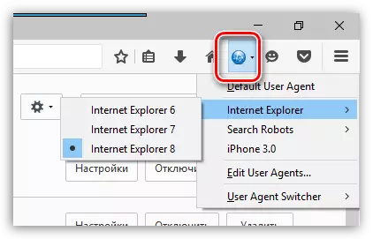 User Agent Switcher za Firefox