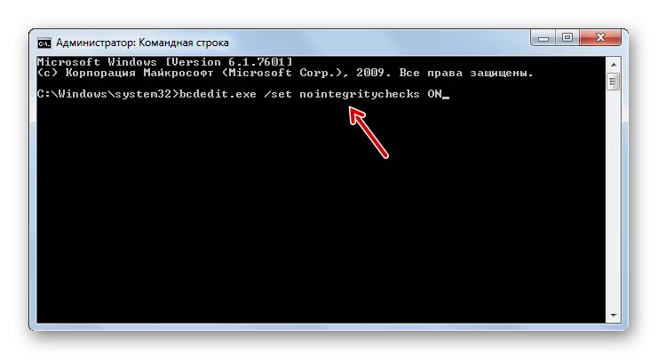 Ingrese un comando para deshabilitar el registro de la firma del controlador en la interfaz de la línea de comandos en Windows 7