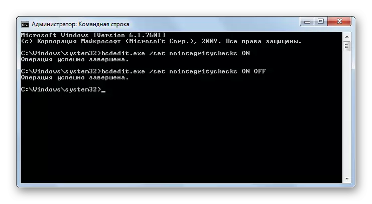 A comprobación da sinatura do controlador está activada ao introducir o comando na interface de liña de comandos en Windows 7