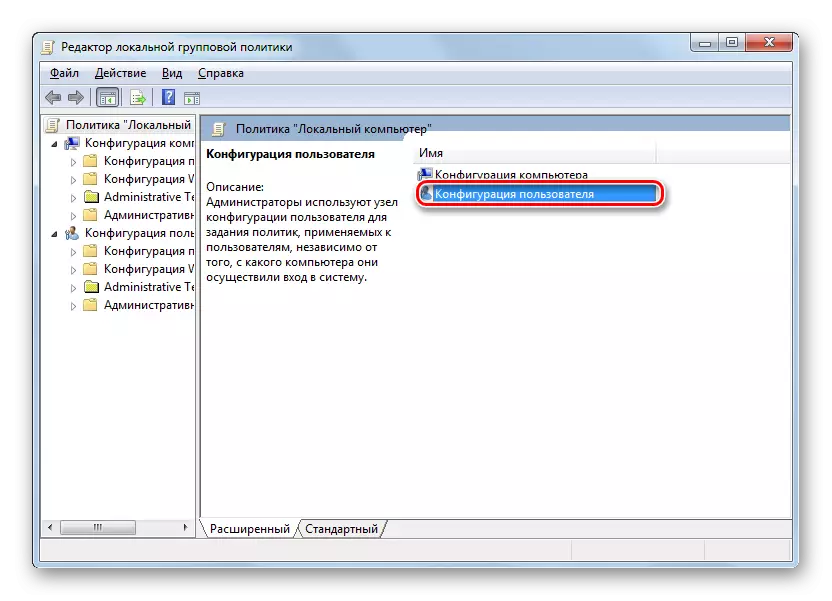 Vaia á sección de configuración do usuario na xanela do editor de políticas do grupo local en Windows 7