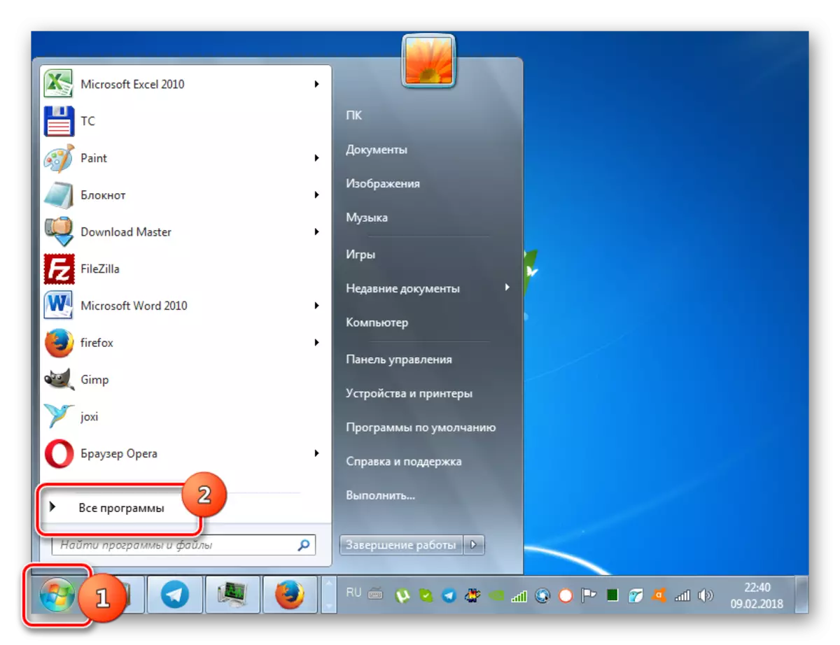 Gean nei seksje Alle programma's mei it startmenu yn Windows 7