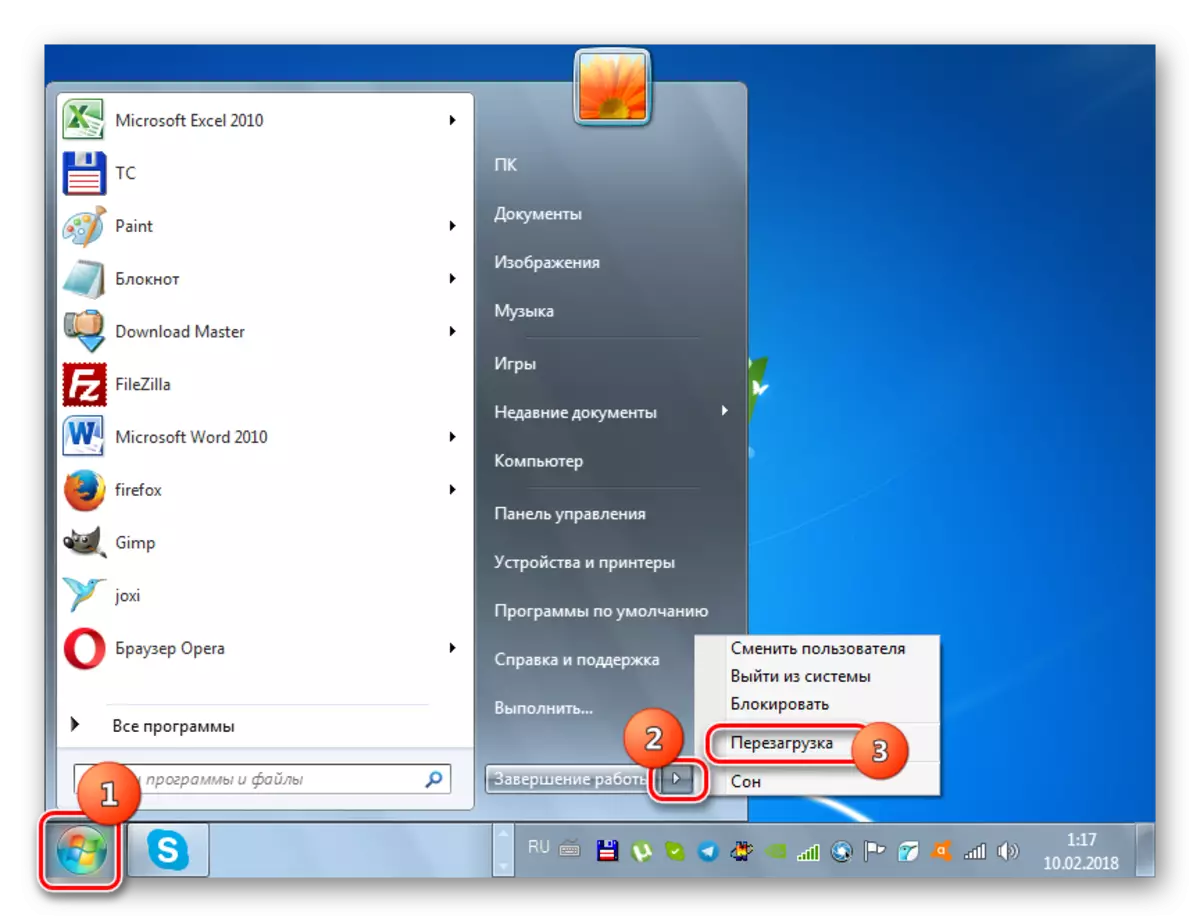 ကွန်ပျူတာကို Windows 7 ရှိ Start ခလုတ်ကို သုံး. ပြန်လည်စတင်ခြင်း