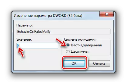 Windows 7 ရှိ Windows Registry Enitor 0 င်းဒိုးရှိယာဉ်မောင်းလက်မှတ်ရေးထိုးခြင်းကဏ္ indeberonfailedverifydverifyifyifyifyifyifyifyifyifyifyify formating 0 င်းဒိုး