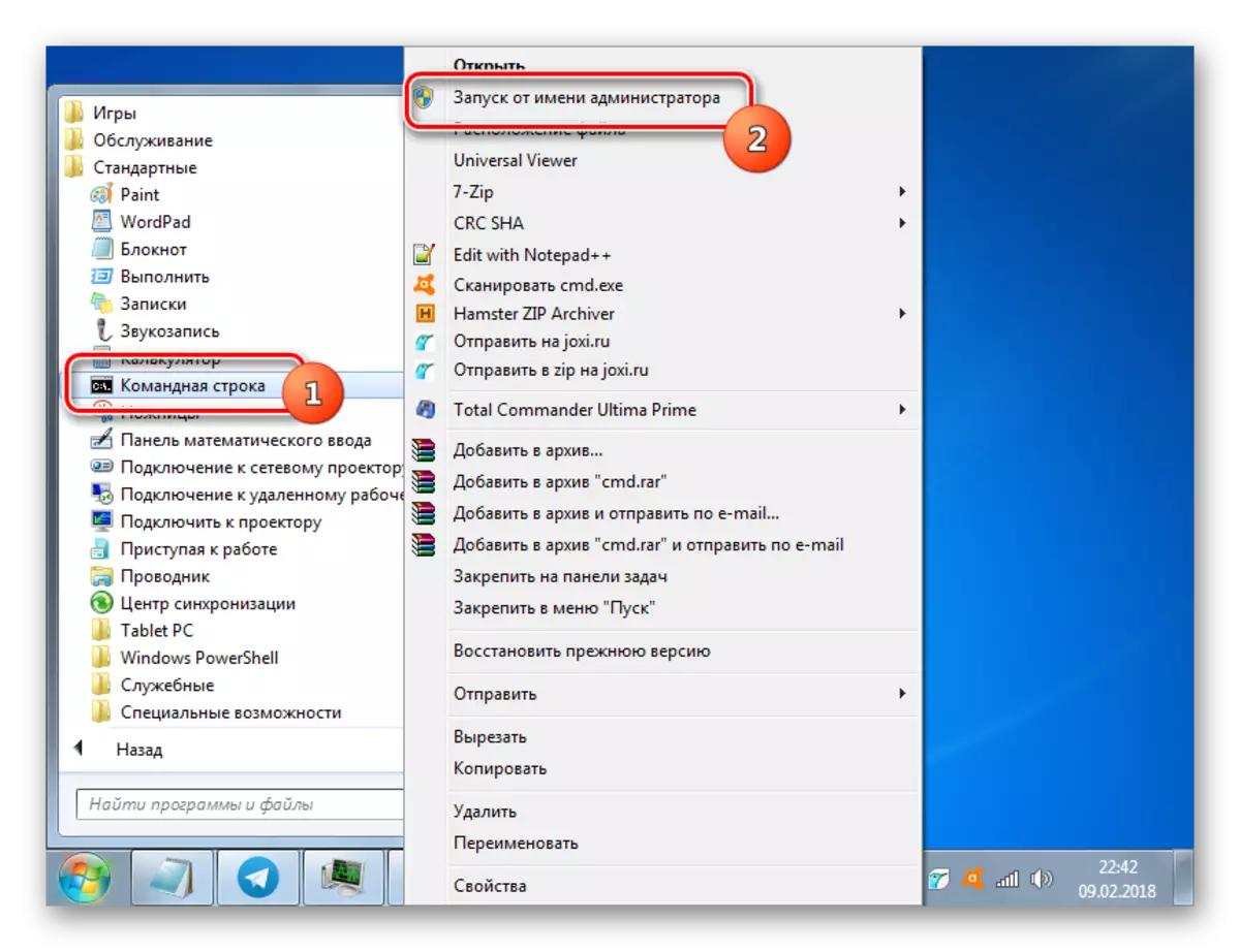 Mexxi linja ta 'kmand f'isem l-amministratur permezz tal-menu tal-kuntest fil-folder standard mit-taqsima tal-programmi kollha billi tuża l-menu tal-bidu fil-Windows 7