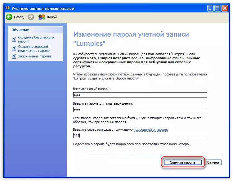 eliminació de la contrasenya del seu compte en Windows XP