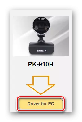 Shkoni te shkarkoni shoferin nga një faqe zyrtare për Webcam A4Tech