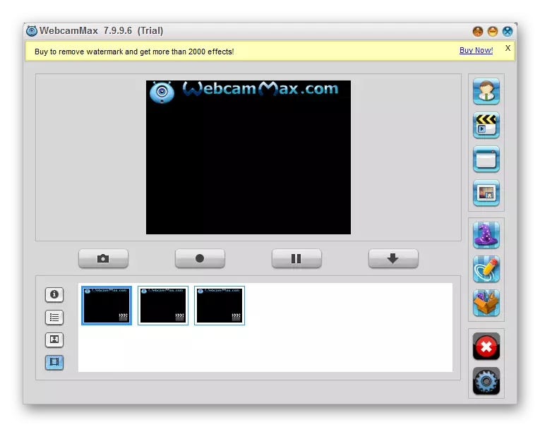 Працэс праверкі вэб-камеры з дапамогай праграмы WebcamMax