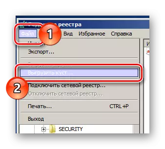 Perėjimo prie Bušo iškrovimas į Windows registro redaktorių arba Windovs 7