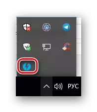 Daemon Tools Lite Program icon