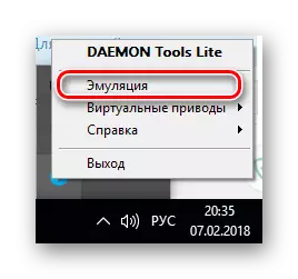 कार्यक्रममा डिस्क छवि माउन्ट गर्दै डेमन उपकरण लाइटमा