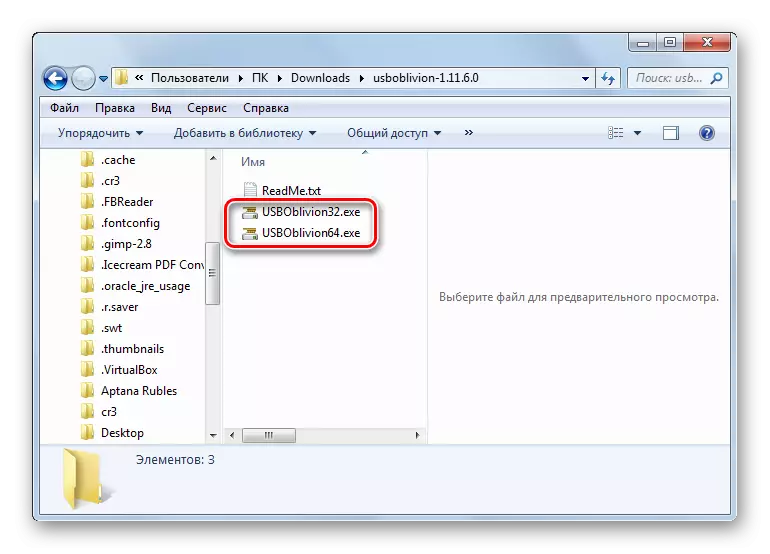 Spuštění spustitelného souboru odpovídajícího bitu Utility USB Oblivion z dirigenta v systému Windows 7