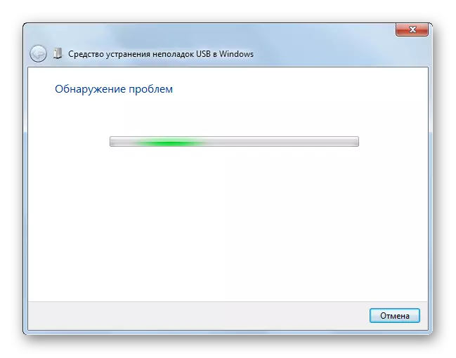 Problem för att hitta problem i felsökningsverktygen USB-felsökningsverktyg från Microsoft i Windows 7