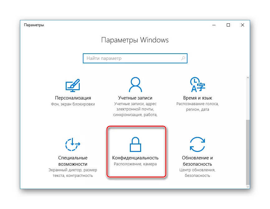 Idite na privatnost prozora iz prozora Opcije u sustavu Windows Windows 10