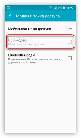 Aktivera modemfunktionen i mobiltelefoninställningarna på Android