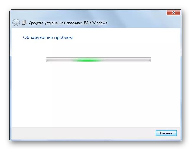 Problém Detekce problémů v odstraňování problémů USB znamená okno v systému Windows 7