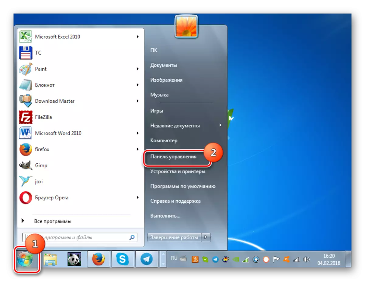 Pomaknite se na upravljačku ploču pomoću izbornika Start u sustavu Windows 7