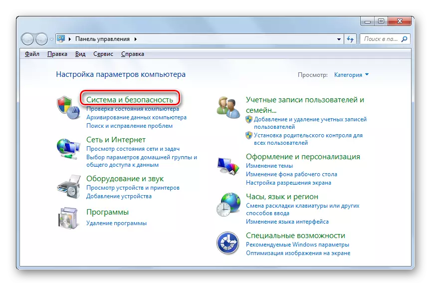 Áthelyezés a rendszer és a biztonsági szakasz a Vezérlőpult Windows 7