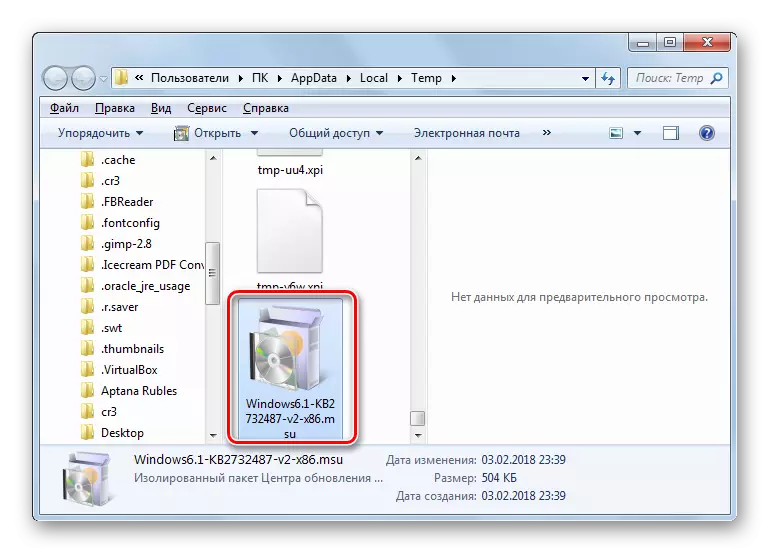 Begin die KB2732487 update pakket lêer in die ontdekkingsreisiger in Windows 7