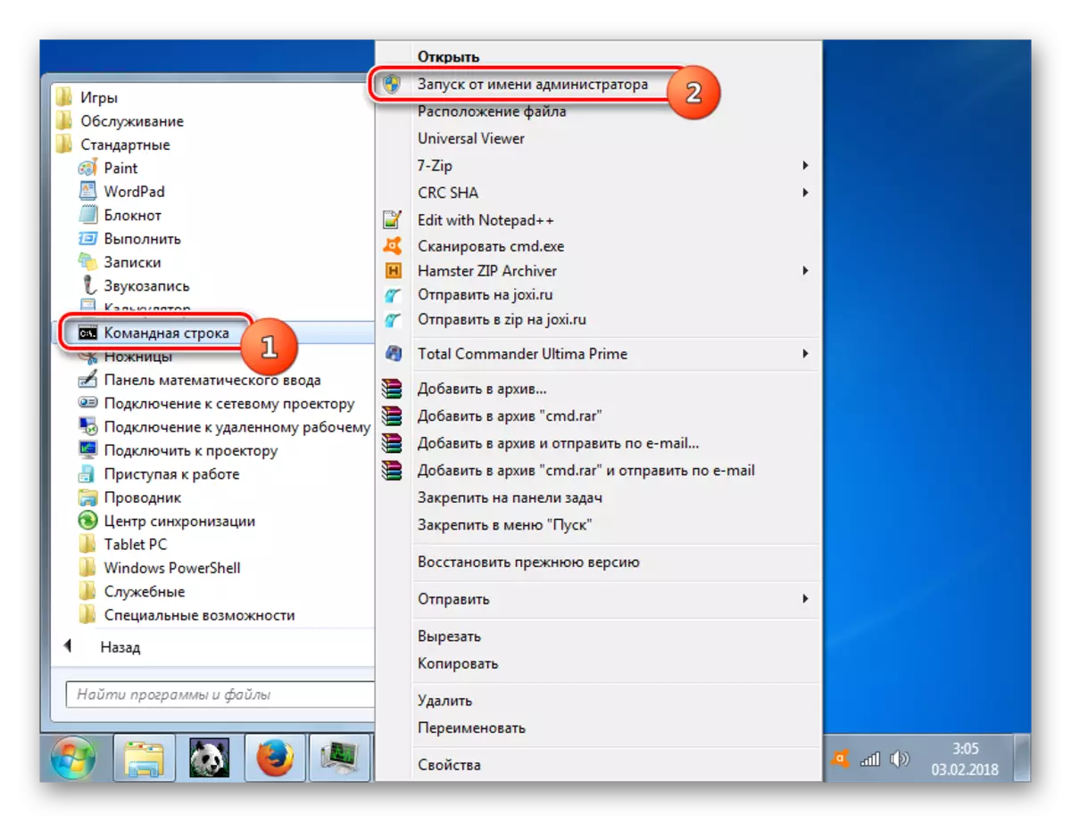 Jalankan baris perintah atas nama administrator dari folder standar melalui menu Start di Windows 7