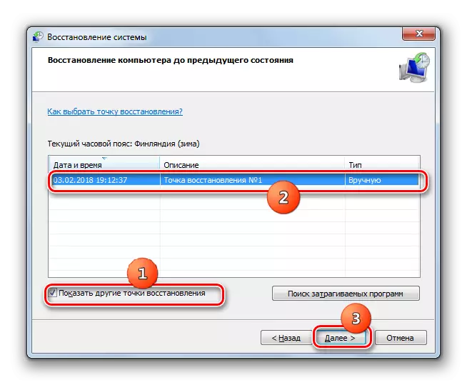 Vælg et bestemt gendannelsespunkt i vinduet Systemfilgendannelsesværktøj og parametre i Windows 7