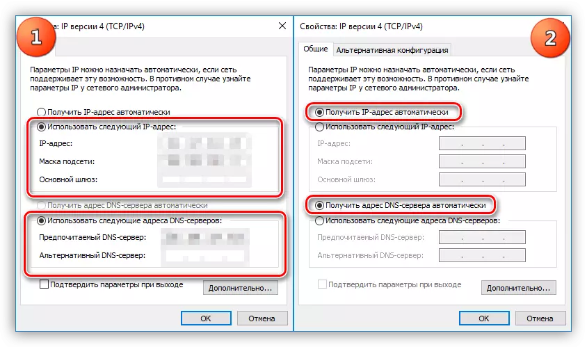 Umschalten auf den automatischen Empfang von IP- und DNS-Adressen in Windows 10