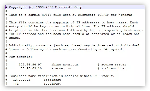 Оригінальний файл hosts для Windows 10