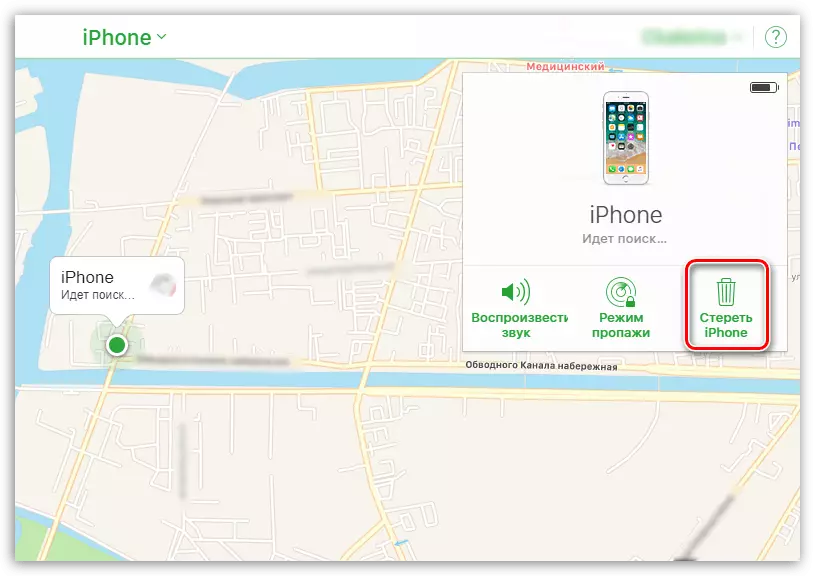 Vymazať iPhone cez iCloud