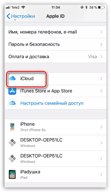 ICloud Management-delen på iPhone