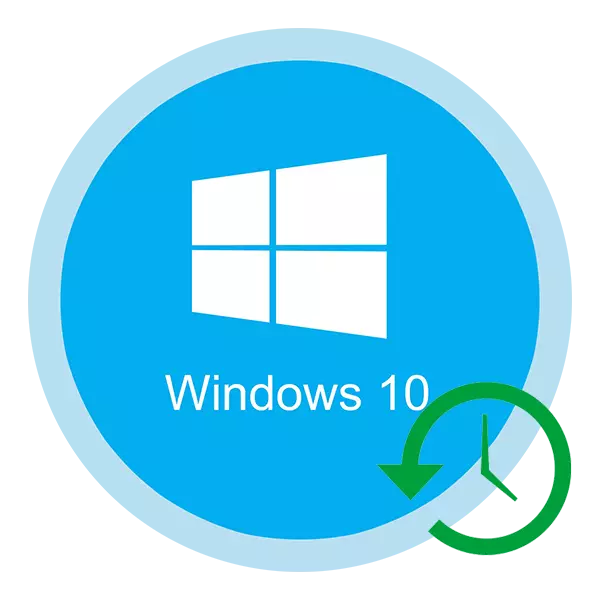 Nigute wagaruka Windows 10 kugeza kumiterere yuruganda