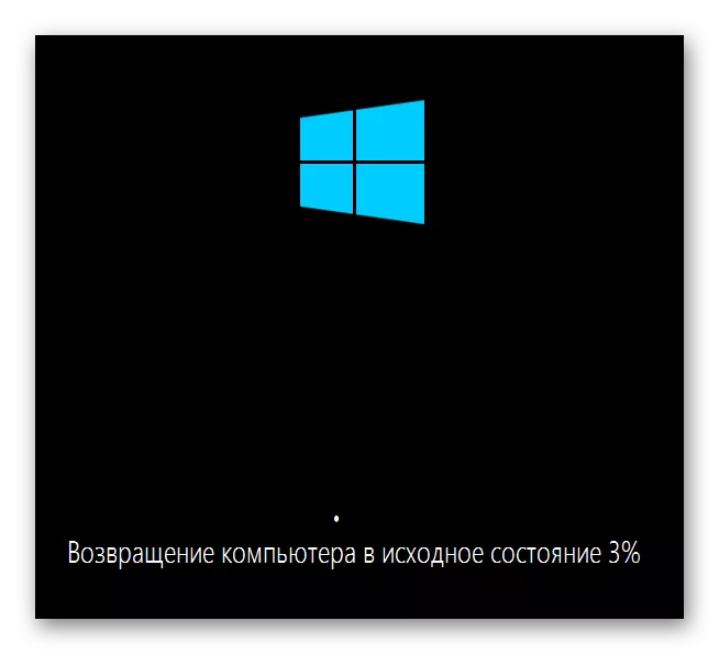 Windows 10 süsteemi taastamise protsess