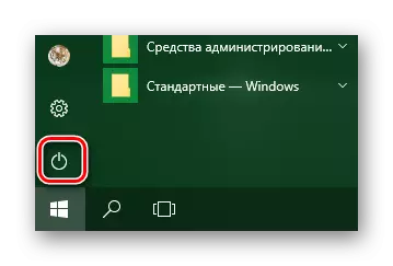 Druk op de shutdown-knop yn Windows 10