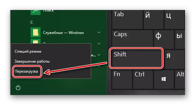 It systeem opnij starte mei de Shift Clemed Key op Windows 10